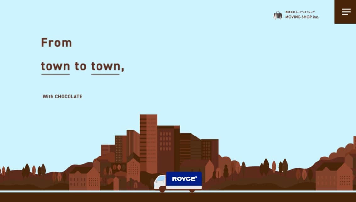 株式会社ムービングショップ | 九州・中国・近畿・北陸｜ロイズチョコレートショップカー