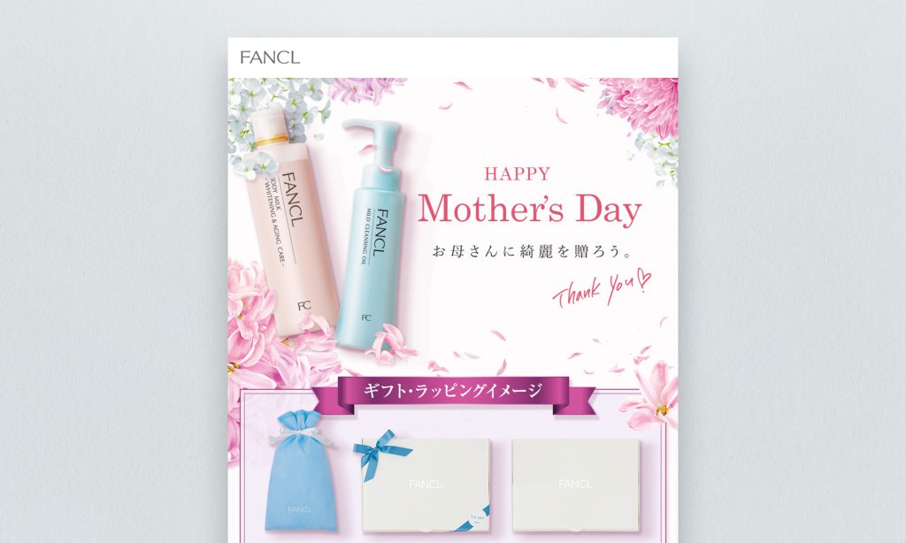 株式会社ファンケル様 母の日ギフト