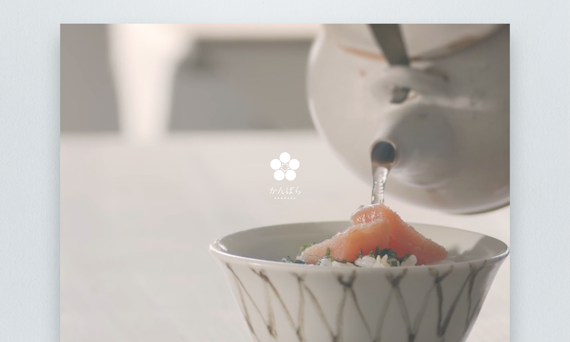 有限会社 蒲原水産様