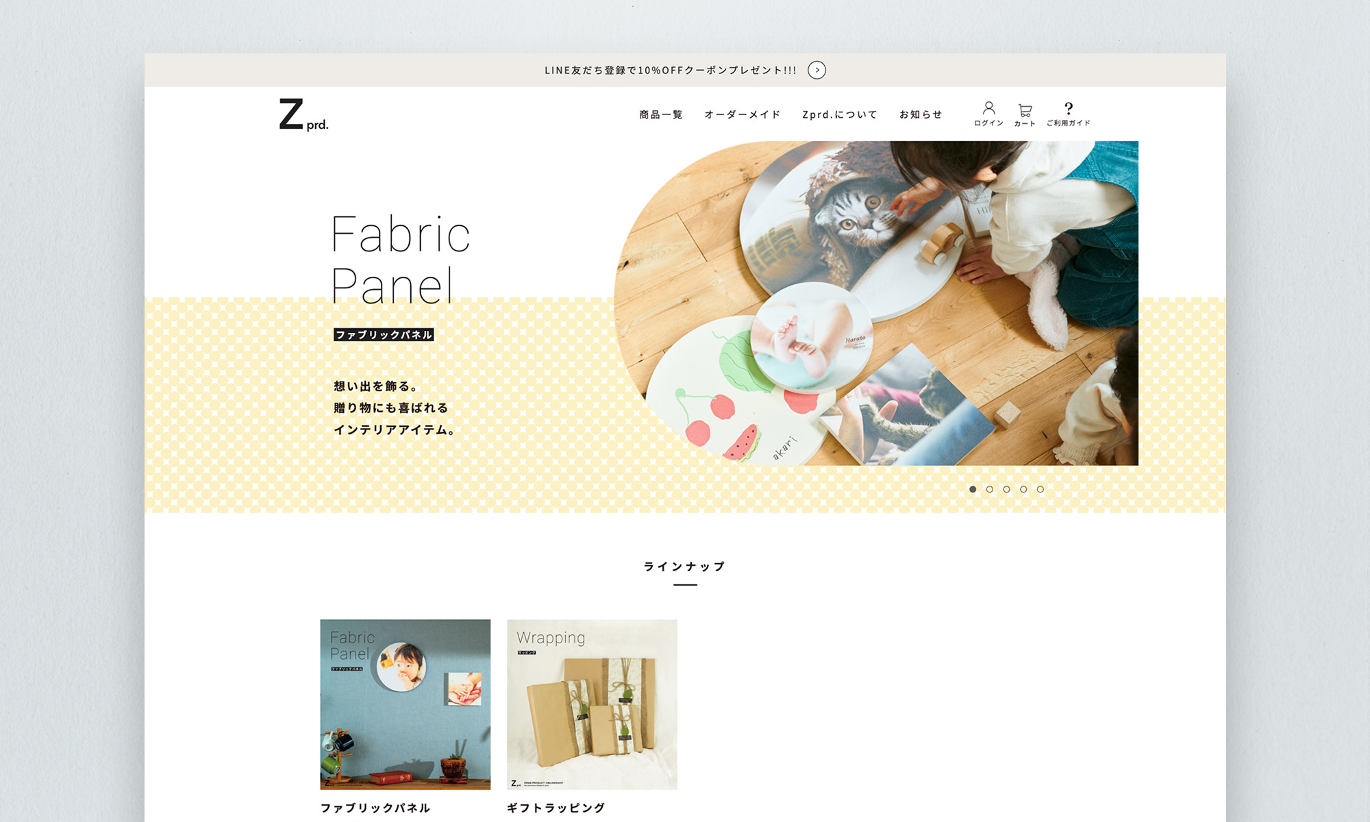 株式会社ZENN PRODUCT様 Fabric panel